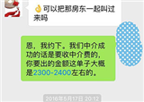 ���ϣ��н�Ѷ���������(������292)