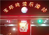 �Ǵ���ʵ����Ʊ��(������308)