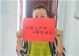 �����Ż���16�������~ �����ĸ���(������69)
