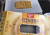��ʳ�񡱳˸������ز�����(������292)