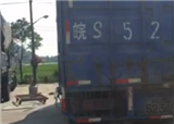 ��᪾���Ҫ����(������431)