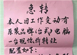 �������Ʊ�ƭ�뱨��(������350)