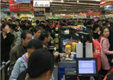 �������ŵ��³��б�����(������622)