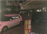 �����쾯�����������Ƽ�(������482)