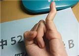 һҹ֮��ȫ��ɹ�����(������540)