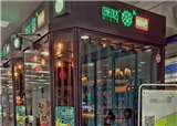 ����KTV��½���ű�����¥(������1106)
