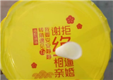���ڶ��Ѿ�7.5һ����(������1370)