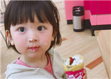 ԭ�������к��ӣ�����(������1474)
