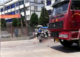 ��᪣����ţ�������ͨ�¹�(������3550)
