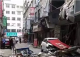 ��ú����ը������ը����(������909)