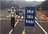 ���彻���������ѣ���Щ��Ϊ���ܵ��ϳ�(������78)