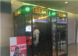 ����KTV�շ�ƫ���ѱ���˽(������1596)