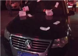 ����ʱ���γ�����������(������2203)