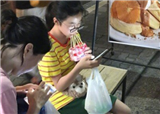 һ����·�ߺ����ֶ��Ů��(������1215)