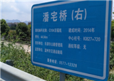 ǿ��Ҫ���йز�������(������1530)