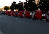 ����С��ñ����վ(������1795)
