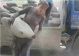 ��ˮ���á��տ�50��ˮ��(������966)