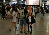 ������Ӯ��(������535)