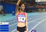 �����ﾶŮ����ȫ�˻�(������446)