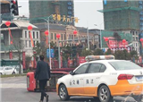 ����С�쳵���Ͻ�ִͨ��������Ʒ�����(������351)
