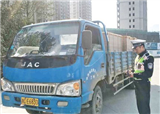 ��˾����104�������Ŷα��������(������28)