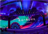 ���ŵز�������һ�괺�ô�(������540)
