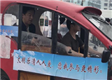 �Ʋ�����������С�쳵��(������579)