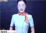 21��ս��˳�糵����(������878)
