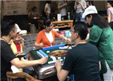 ��������߳Ի���ߴ��齫(������1345)