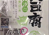 ���������ϱ���д�š�ʺ��? (������1686)