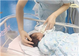 ���塰��Ӥ�����Գ�Ժ��(������1523)