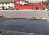 ���ź����������ѱ�ͣ����(������642)