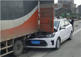 ����һ˽�ҳ���ײ���ݻ�������ͷ���ر���(������469)