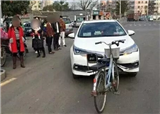 ���г���ײ���˽γ���ͷ(������4357)