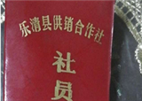 �Ȿ���ϹŶ�����ֵ����Ǯ (������5936)