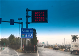 ���˵����滵�����彻������������(������706)