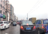 ���壬���Ž��콻̱ͨ��������Ҫ�ٵ����� (������682)