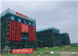 ����ְҵ����ѧУǨ��������˳���ᶥ��������СҪ�����в��ˣ�(������402)