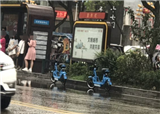 �е�������Ҳ�����̫����(������2728)