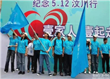 Ҽ�������10���꣬Ϊ���ǵ��� (������361)