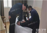 ��ϪһŮ�Ӹ������ѷ����գ�û�뵽���ǡ�(������678)