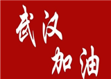 ������人�������ģ��人���ͣ��人ͦס�� (������522)