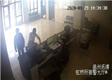 ̫�ж����������˱�һ���������ɳ�����ת������(������166)