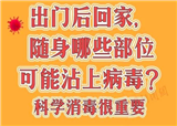 @�����ˣ������ڼ���ź�ؼң���Щ��λ����մ�ϲ�����(������129)