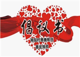�����飡��������ư��������ʣ����ʷ����������������ж�����(������393)