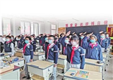 ����������Сѧ��ӭ�����ε�һ��(������297)