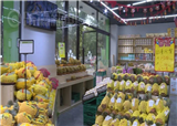 �������пڸ�����5��һ��ʱ��ˮ����������(������257)