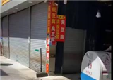 ���ѷ���������С�Խ���Щ������ô�����ˣ�(������701)