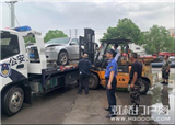 ����񣡺����ۺ�ִ���ж����Ͻ�����չռ������ʬ�����������������ж�(������466)
