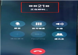թƭ�����������պţ�����ת�ƣ����������ж�������(������180)